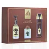 Lattafa Unisex Eternal Oud Gift Set Fragrances 6290362346500