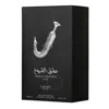Lattafa Unisex Ishq Al Shuyukh Silver Edp 3.4 oz Fragrances 6291108738672