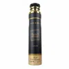 Lattafa Unisex Khamrah 10 oz Fragrances 6290360597942