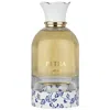 Lattafa Unisex Petra Edp Spray 3.4 oz Fragrances 6290360598796