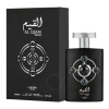 Lattafa Unisex Pride Al Qiam Silver Edp Spray 3.4 oz Fragrances 6291108738221 In Silver