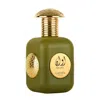 Lattafa Unisex Pride Awaan Edp Spray 0.68 oz (tester) Fragrances 0652013265896