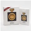 Lattafa Unisex Pride Nebras Edp Spray 0.68 oz (tester) Fragrances 0851230456985