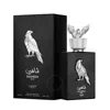 Lattafa Unisex Pride Shaheen Silver Edp Spray 0.68 oz (tester) Fragrances 0752013698547