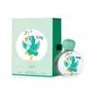 Lattafa Unisex Sing Edp Spray 3.4 oz Kids Fragrances 6290360599762