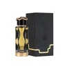 Lattafa Unisex Teriaq Intense Edt Spray 3.4 oz Fragrances 6290360595771
