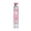 Lattafa Unisex Yara Air Freshener 10 oz Fragrances 6291108735213
