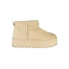 Laura Biagiotti Beige Polyester Women Boot In Neutral