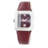 Laura Biagiotti Brown Leather Dress Watch In Burgundy