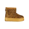 Laura Biagiotti Brown Polyester Women Boot In Brown