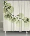 Laural Home Green Leaves Shower Curtain, 71" X 72"