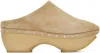 Lauren Manoogian Beige Suede Contour Clog In S02 Sand