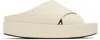 Lauren Manoogian Off-white Cross Platform Sandals In I03 Ivory