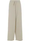 Lauren Manoogian Drawstring Casual Pants In Neutrals