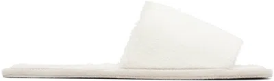Lauren Manoogian White Suri Brushed Slippers