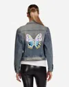 Lauren Moshi Elena Butterfly Love Embroidery