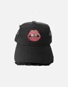 Lauren Moshi Jilly Gap Lip In Black