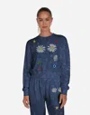 Lauren Moshi Spalding Daisy Happyface