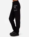 Lauren Moshi Tanzy Sushi Society In Black