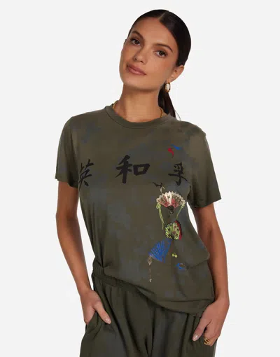 Lauren Moshi Wolf Silk Fan In Moss Splash
