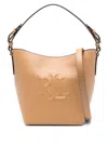 Ralph Lauren Leather Medium Witley Bucket Bag In 褐色