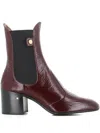 Laurence Dacade 60mm Angie Leather Ankle Boots In Burgundy