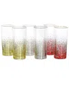 Laurie Gates Audrey Hill 6pc Glass Tumbler Set