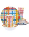 Laurie Gates Casablanca 12pc Melamine Dinnerware Set In Multi