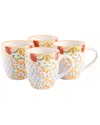 Laurie Gates Tierra Mosaic 4pc Hand Painted Stoneware Mug Set