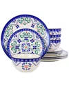 Laurie Gates Tierra Star 12pc Hand Painted Dinnerware Set In Multi