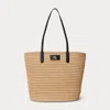 Laurèn Leather-trim Straw Large Brie Tote Bag In Natural