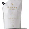 L'avant Collective Fresh Linen 32oz Laundry Detergent Refill In Grey