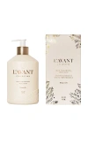 L'avant Collective High Performing Dish Soap