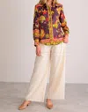 Lavender Brown Alivia Top In Brown Red In Multi