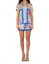 Lavender Brown Della Pull-on Shorts In Pink/blue Multi In Multi