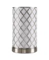 Lavish Home 11.5" Led Uplight Table Lamp In Brushed Silver