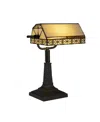 Lavish Home 16" Tiffany-style Table Lamp In Dark Brown
