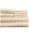 Lavish Home Plush 650 Gsm 8pc Bath Towel Set In Bone