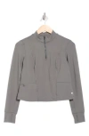 Layer 8 Horizon Quarter Zip Top