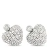 Lb Exclusive 14k White Gold 0.25 Ct Diamond Heart Earrings In White