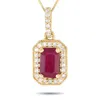 Lb Exclusive 14k Yellow Gold 0.10ct Diamond And Ruby Pendant Necklace Pd4-16050yru In Gold
