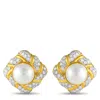 Lb Exclusive 18k Yellow Gold 6.12ct Diamond And Mobe Pearl Clip-on Earrings Mf21-111424 In Gold