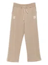 Lc23 Drawstring-fastening Detail Trousers In Neutral