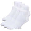 Lckr Youth   6 Pack Basic Quarter Socks In White