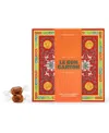 Le Bon Garçon Pumpkin Spice Caramels Box, 6 oz In Transparent