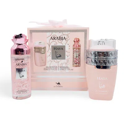 Le Chameau Emper Ladies  Arabia Haya Gift Set Fragrances 6294021900072