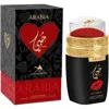 Le Chameau Ladies Arabia Hubbi Edp Spray 3.4 oz Fragrances 6291108529928