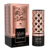 Le Chameau Ladies Zuhur Al Ward Edp Spray 2.8 oz Fragrances 6294021900508