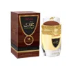 Le Chameau Unisex Arabia Khashab Edp Spray 3.4 oz Fragrances 6291108529935