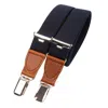 Le Colonel Men's Neutrals / Brown / Blue Camel Leather Navy Blue Skinny Braces In Multi